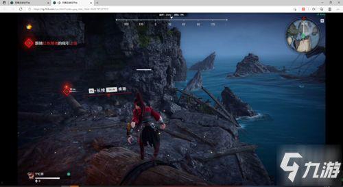 永劫无间手游最新外观爆料,神秘角色惊艳登场! 第3张 永劫无间手游最新外观爆料,神秘角色惊艳登场! 第3张