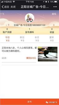 能强最新爆料,揭秘行业黑幕,深度剖析事件真相 第3张 能强最新爆料,揭秘行业黑幕,深度剖析事件真相 第3张