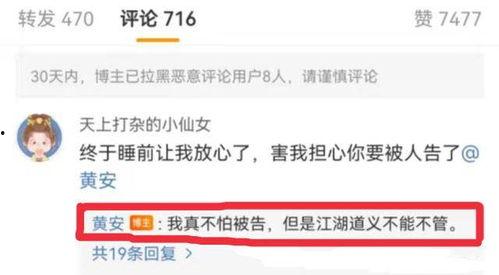 河美吃瓜爆料视频大全下载,揭秘娱乐圈幕后真相 第1张 河美吃瓜爆料视频大全下载,揭秘娱乐圈幕后真相 第1张