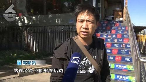 昆明男子爆料视频,揭露惊人真相! 第2张 昆明男子爆料视频,揭露惊人真相! 第2张