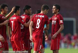 上港足球爆料视频最新 第3张 上港足球爆料视频最新 第3张