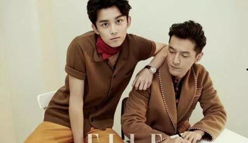 娱乐大爆料吴磊胡歌歌词,吴磊胡歌携手献声，歌词背后的深情故事