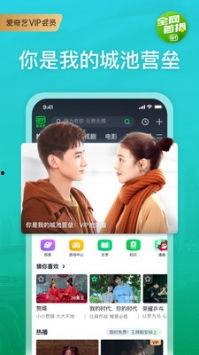 博主爆料宁静视频下载软件,博主爆料软件功能与使用方法