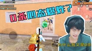 和平精英兰博最新爆料,神秘技能曝光,战场霸主即将诞生! 第2张 和平精英兰博最新爆料,神秘技能曝光,战场霸主即将诞生! 第2张