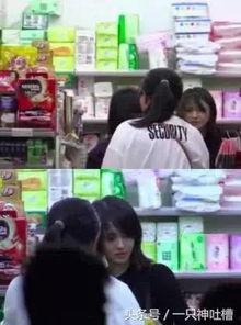 零食揭秘爆料视频播放,视频播放背后的惊人内幕 第3张 零食揭秘爆料视频播放,视频播放背后的惊人内幕 第3张