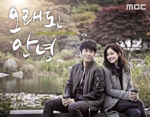 久违的问候在线观看,在线观看感动瞬间